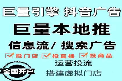 案例分享：百度推广助力企业拓展海外市场